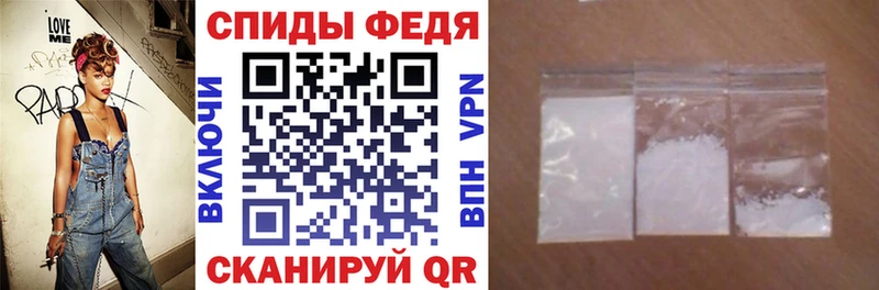 Amphetamine Premium  цены   Мирный 