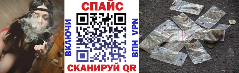 Бутират вода  мега ONION  Мирный 