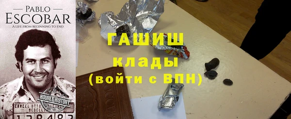 2c-b Заводоуковск