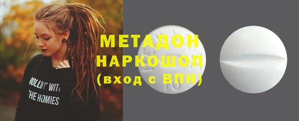 2c-b Заводоуковск