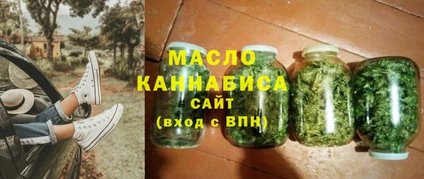 прущие крисы Заволжье