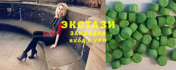 прущие крисы Заволжье