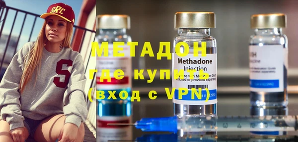 2c-b Заводоуковск
