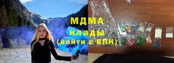 2c-b Заводоуковск