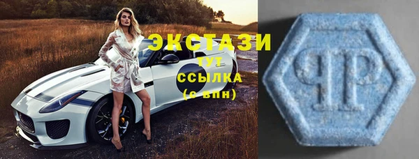 прущие крисы Заволжье