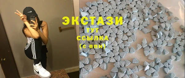 стаф Заволжск