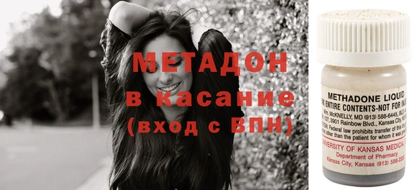 2c-b Заводоуковск